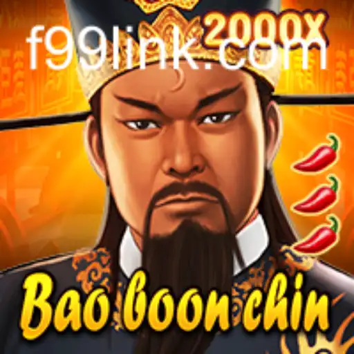 BaoBoonChin: The Emerging Cultural Melange Game with F99.com