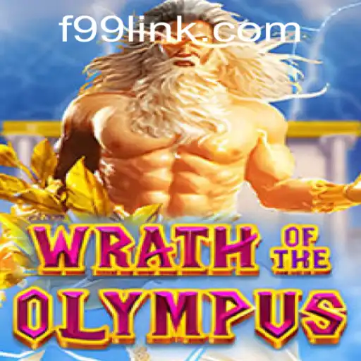 Wrath of Olympus: A Mythological Adventure